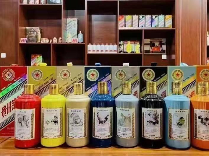 南明名酒鉴定部分方法